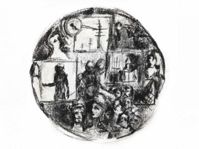 Scrapyard – Quadeca